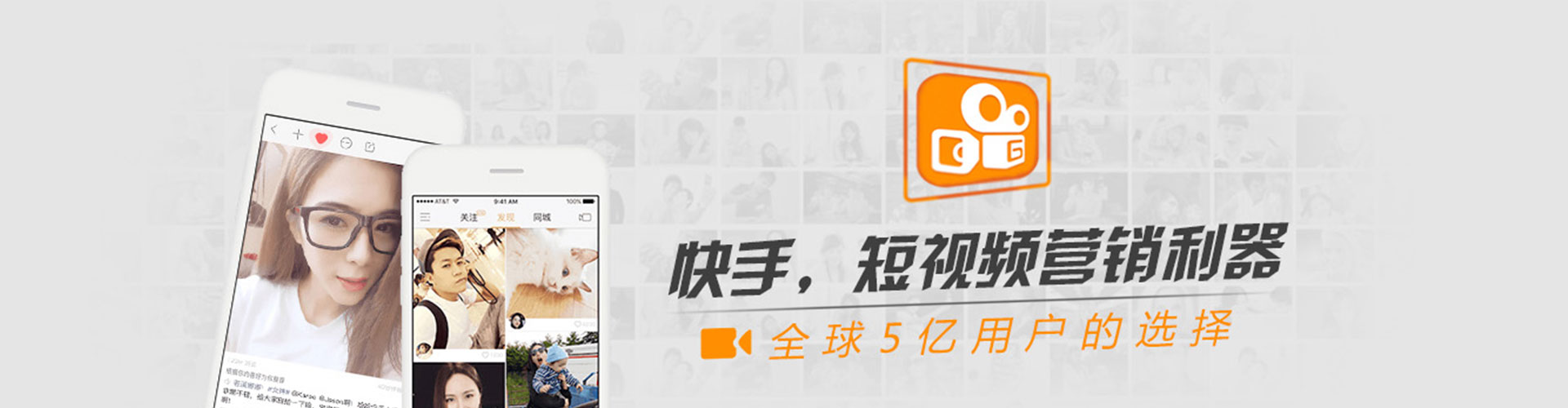 舞阳朋友圈信息流
