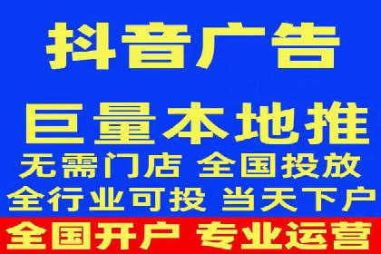 某品牌SEM竞价托管的成功经验